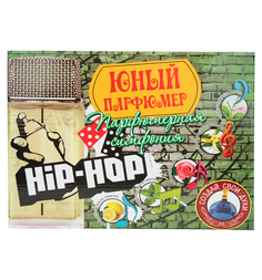 Набор для опытов Инновации для детей Юный парфюмер Парфюмерная симфония Хип-хоп