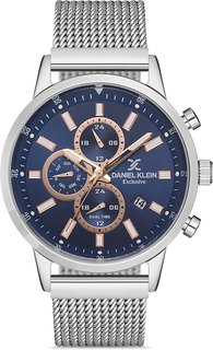 Мужские часы в коллекции Exclusive Daniel Klein