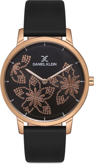 Женские часы в коллекции Trendy Daniel Klein