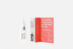 Несмываемая маска для молекулярного восстановления волос мини-формат K18