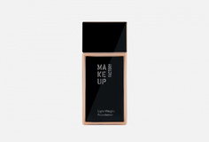 Тональная основа Make Up Factory