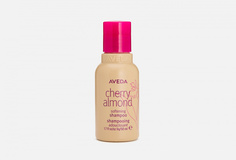 Вишнево-миндальный шампунь Aveda