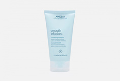 Интенсивная маска для разглаживания волос Aveda