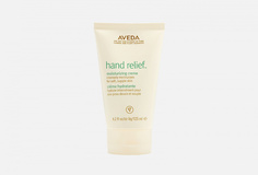 Крем для Рук Aveda