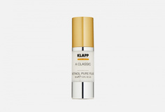 Сыворотка "Чистый ретинол" Klapp Cosmetics