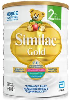 Сухая молочная смесь Similac Gold 2, 800гр