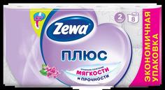 Туалетная бумага Zewa Плюс Сирень, 2 слоя, 8 рулонов