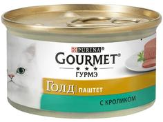 Влажный корм для кошек Gourmet Gold паштет с кроликом, 85гр