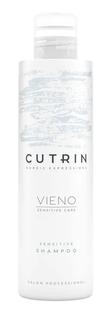 Деликатный шампунь Cutrin Vieno для чувствительной кожи головы для всех типов волос без отдушки, 250мл