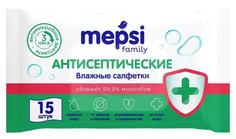 Влажные салфетки Mepsi Family антисептические, 15шт.