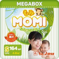 Японские подгузники Momi Monkey Megabox S (4-8кг), 164шт.