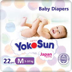 Подгузники YokoSun, размер М (5-10кг), 22шт.
