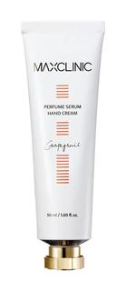 Крем для рук Maxclinic Perfume Serum Hand Cream Grapefruit парфюмированный, с ароматом грейпфрута, 50мл