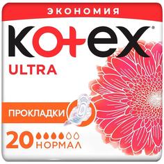 Прокладки Kotex Ultra Нормал, 20шт.