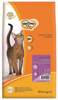 Сухой корм Мнямс Hairball&Indoor для домашних кошек, выведение комков шерсти, с ягненком, 10кг