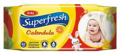 Влажные салфетки Smile Superfresh для детей и мам, с календулой, 60шт.