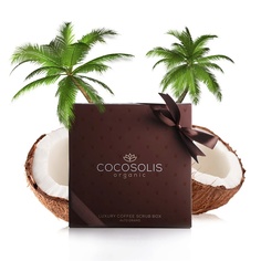 COCOSOLIS Набор из четырех био скрабов - Luxury Coffee Scrub BOX