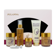 Подарочный набор средств для лица-Bio-Gold & Grape Cosmetics Set, серия Био-Золото и Виноград Pulanna
