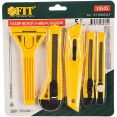 Набор ножей и скребков fit diy 5 шт 10505