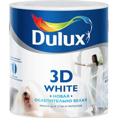 Краска для потолка и стен dulux 3d white на основе мрамора, ослепительно белая,матовая bw10л 5183504