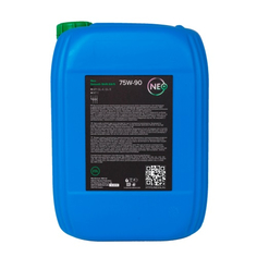 Трансмиссионное масло smooth shift 75w-90 (gl4/gl5) 4 л neo oil nss0000027
