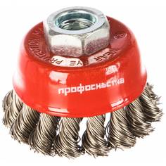 Щетка чашечная (65 мм; м14х2; нержавеющая жгутовая проволока 0.5 мм) профоснастка 20802001