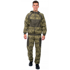 Костюм факел сокол вожак, кмф 702005, р. 50, рост 188 87469702.003