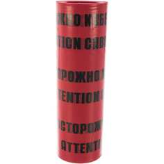 Сигнальная лента сталер лсэ-450 осторожно кабель, 100п.м.х450мм, 100мкр 4501