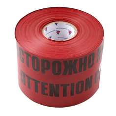 Сигнальная лента с логотипом осторожно кабель протэкт 250мм, 100 п.м. красно-черная лсэ-250/100 кр/ч