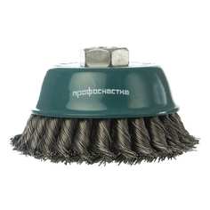 Щетка чашечная двурядная (100 мм; м14х2; жгут; стальная проволока 0.5 мм) для ушм профоснастка 20103001