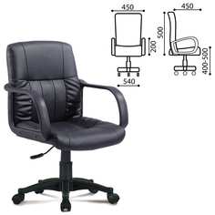 Компьютерное офисное кресло brabix hit mg-300, с подлокотниками, эко кожа 530864