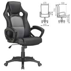 Компьютерное офисное геймерское кресло руководителя brabix rider plus ex-544, комфорт, эко кожа 531582