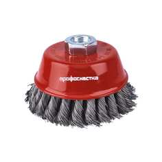 Щетка чашечная эксперт№ 494 двурядная (нержавеющая проволока 0.5 м,125 мм, м14x2) профоснастка 20103102