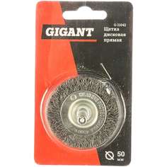 Щетка дисковая прямая 50 мм gigant g-11042