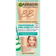 Крем для лица GARNIER SKIN NATURALS BB CREAM Гиалуроновый алоэ-уход 5 в 1 для нормальной кожи светло-бежевый 50 мл