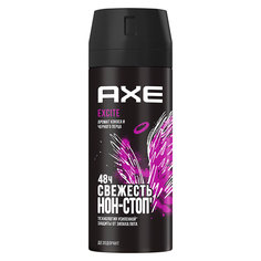 Део-спрей муж. AXE EXCITE 150 мл