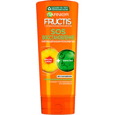 Бальзам-ополаскиватель для волос GARNIER FRUCTIS SOS ВОССТАНОВЛЕНИЕ укрепляющий для секущихся и очень поврежденных волос 200 мл