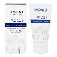 Ночной крем для лица LUMENE KLASSIKKO ночной восстанавливающий для всех типов кожи 50 мл