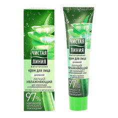 Крем для лица дневной ЧИСТАЯ ЛИНИЯ ФИТОТЕРАПИЯ легкий увлажняющий для нормальной и комбинированной кожи 42 мл