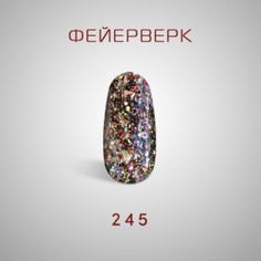 Klio Professional, Гель-лак «Фейерверк» №245