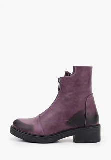 Ботинки Pauli 