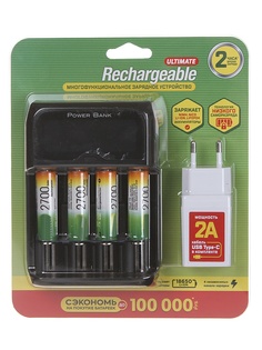 Зарядное устройство GP + 4 аккумулятора AA 2700 mAh 270AAHC/MHSPBA-2CR4