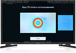 LED телевизор Samsung UE32T4500AUXRU