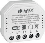 Умный Wi-Fi модуль выключатель Hiper IoT Switch M02 белый (HDY-SM02)