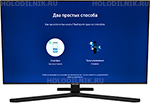 Телевизор Samsung UE43AU7500UXRU