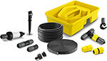 Комплект системы орошения Karcher 26452380