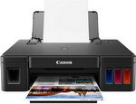 Принтер Canon G 1411 (2314 C 025)