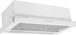 Вытяжка Kuppersberg SLIMLUX II 60 BG