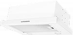 Вытяжка Kuppersberg SLIMLUX IV 50 W