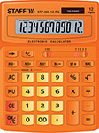 Калькулятор настольный Staff STF-888-12-RG (200х150мм) 12 разр., двойное питание, ОРАНЖЕВЫЙ, 250453